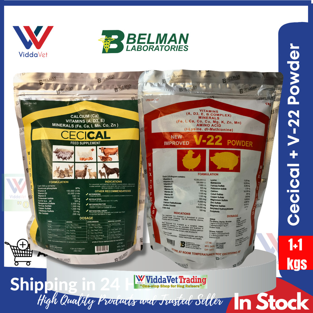 1kg Cecical Powder+1kg V22 Powder Viddavet 1kg cecical vitamins 1kg V22 ...