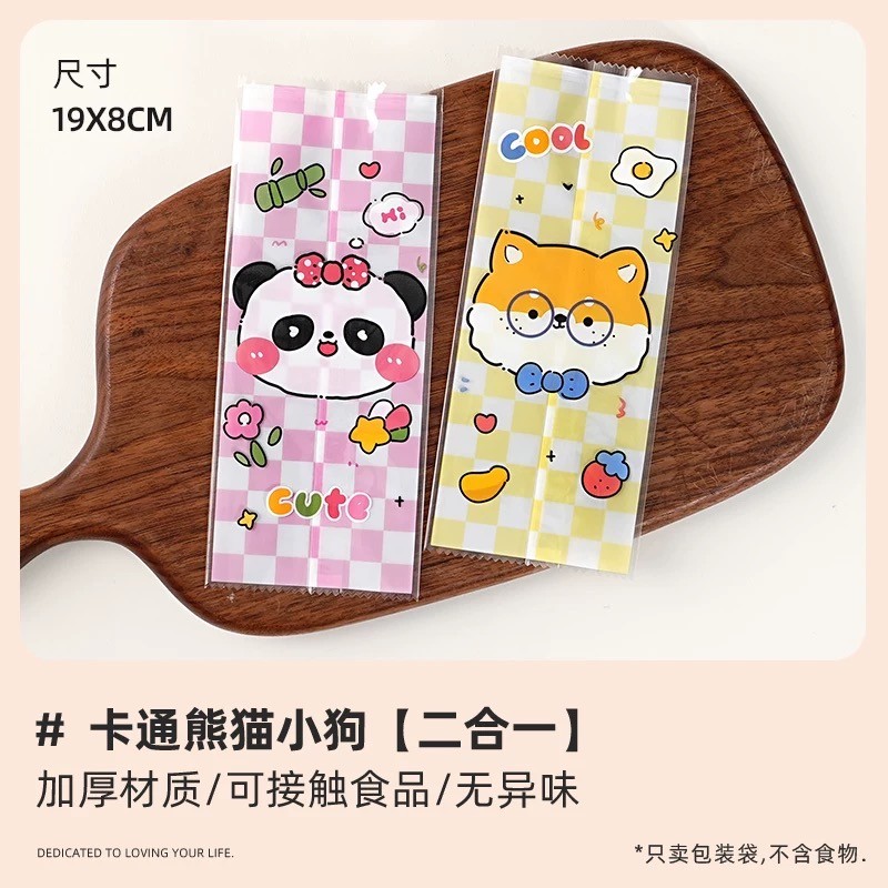 (100pcs) 8x19 CM Ice Cream Panda Fox Cute Plastic Bag for Seal Graham ...