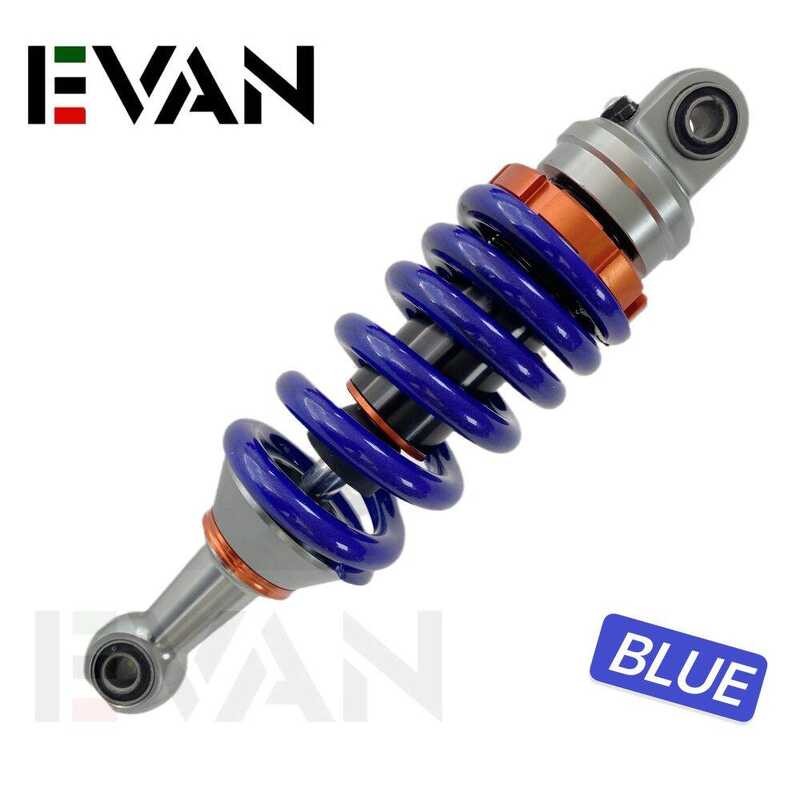 LY N. COM 255Mm Rear Mono Shock Absorber Para Sa Kawasaki Fury 125 ...