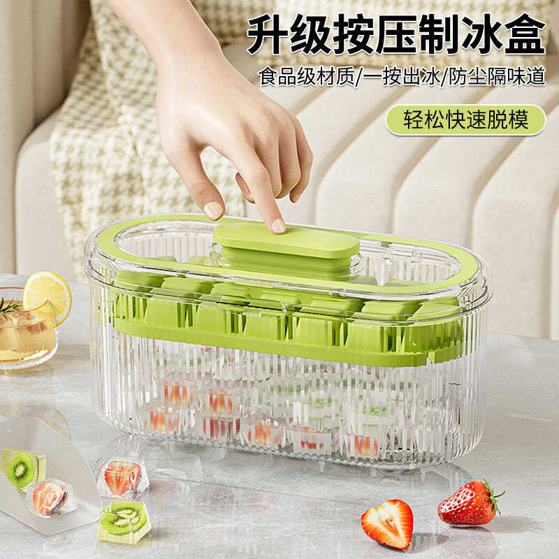 Ice Cube Mold, Ice Grid, Ice Maker, Ice Box Press With Lid, Food Grade ...