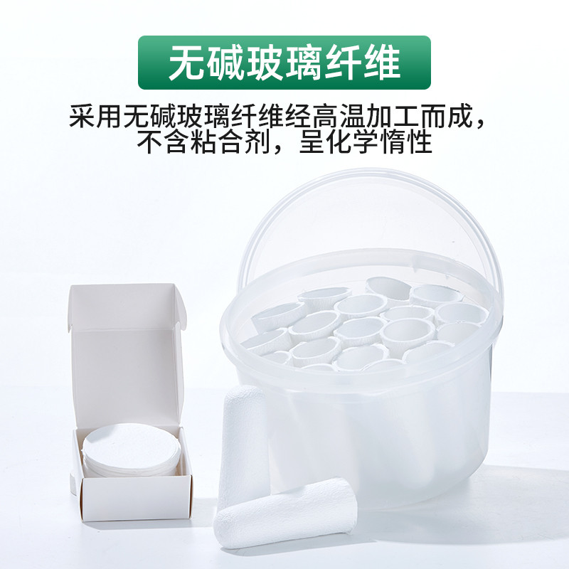 Glass non gel quartz fiber smoke and dust sampling filter cartridge ...