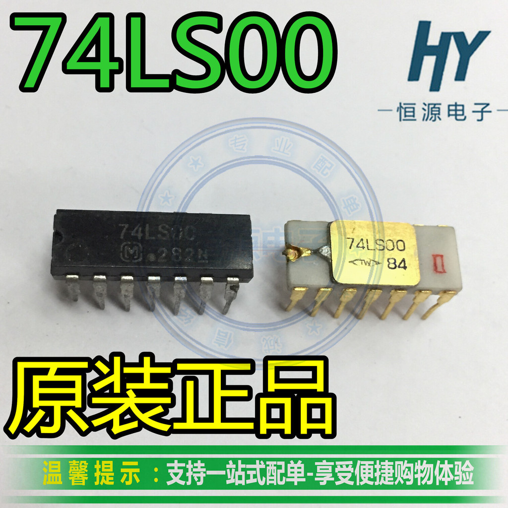 74LS00 74S00 4-2 Input NAND Gate Integrated Circuit Dual In Line Chip ...