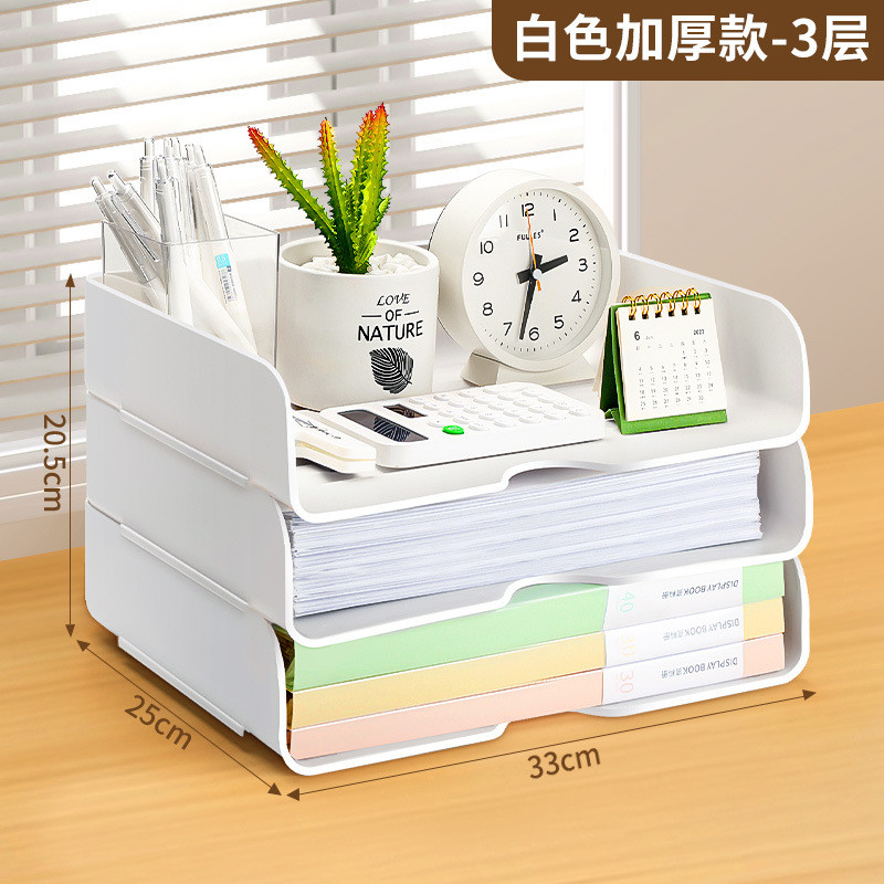 File Rack Office Desktop Multi-layer Storage Box Simple A4 File Storage ...