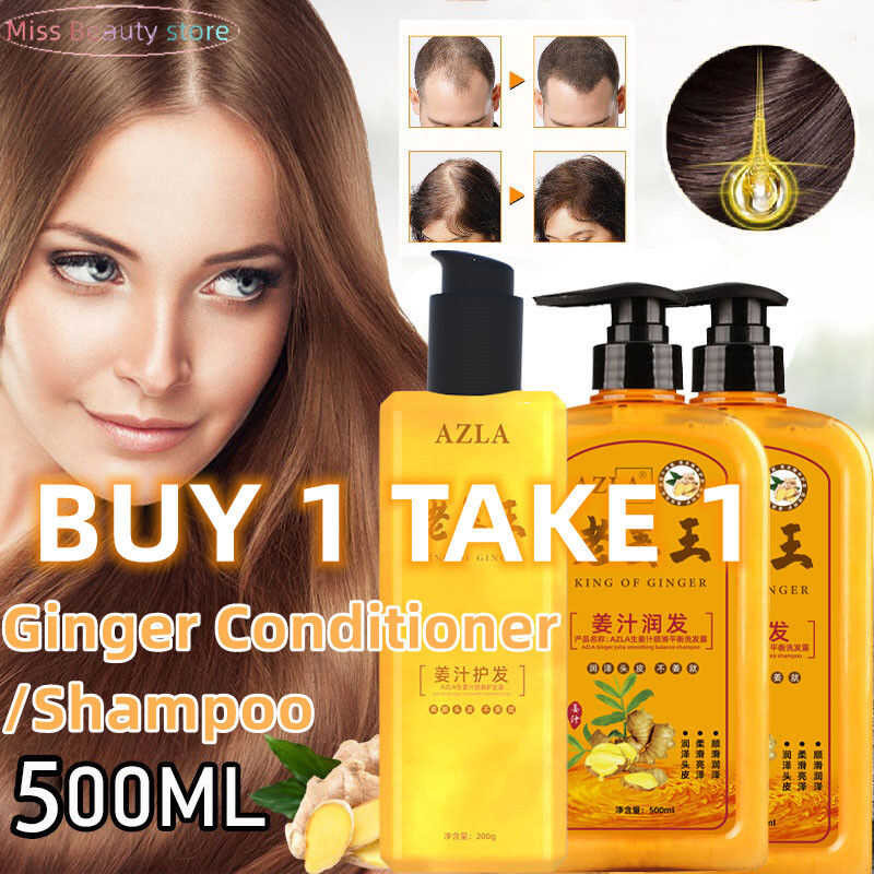 AZLA Ginger Shampoo Conditioner Fast Hair Growth Anti Hair Loss Shampoo ...