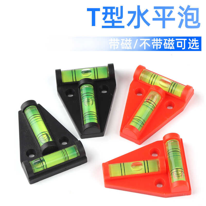 T-frame level gauge, horizontal bubble water level, red orange plastic ...