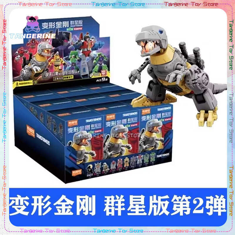 Stock In Blokees Action Figures Block Stars Version2-Emergency Call ...