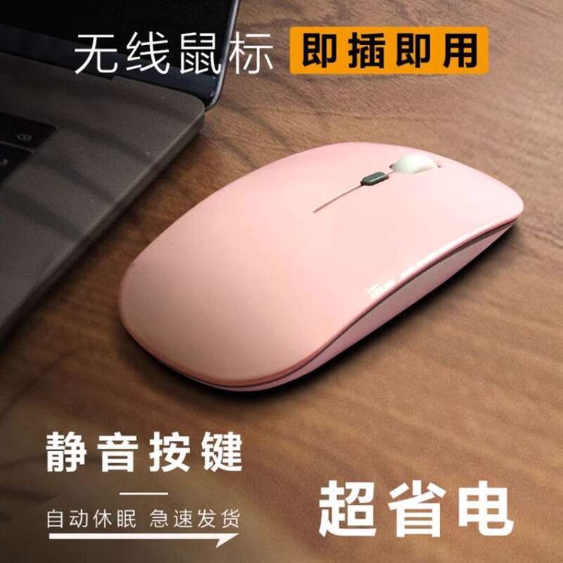 Shop ryzen mouse for Sale on Shopee Philippines