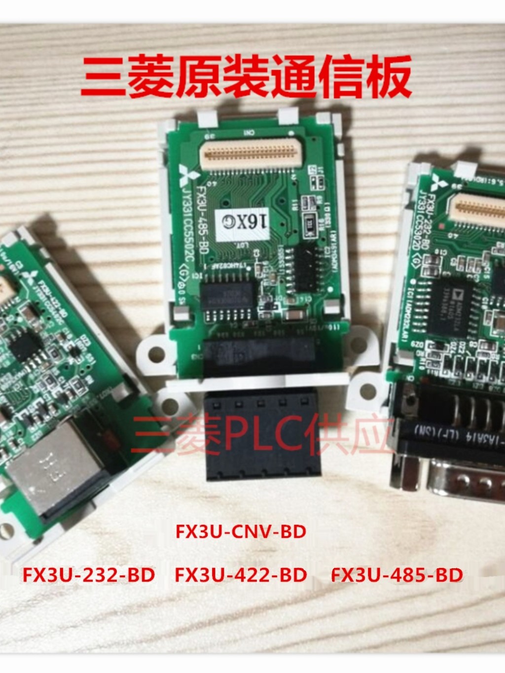 Jual PLC Mitsubishi FX3U-422-BD - Kota Surabaya - Arcadia Engineering