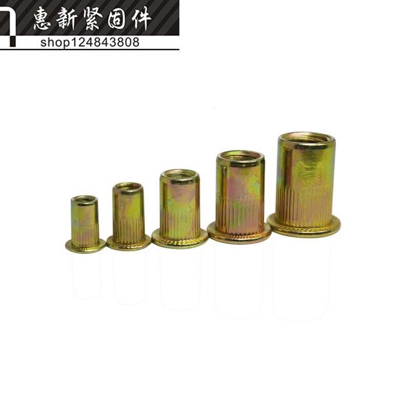 iron Quick release color zinc flat head rivet nut rivet nut column ...