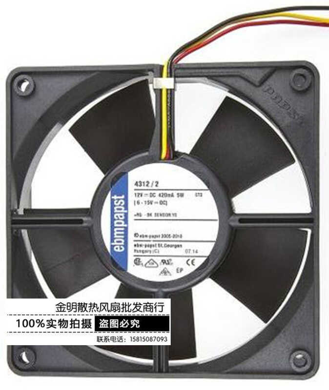 Ebmpapst German 12032 12Cm 4312/2 Dc12v 5.0W 3-Line Axial Flow Fan ...