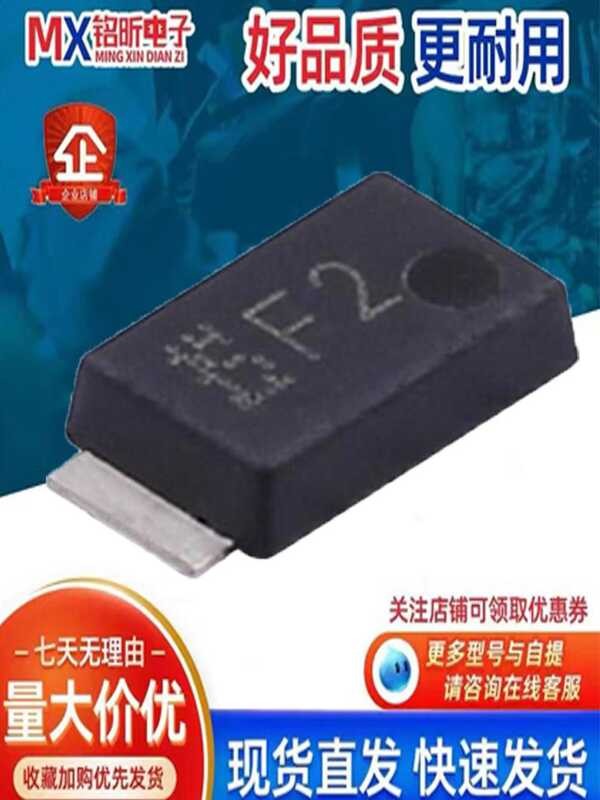 CMF02 sutla screen F2 bagong energy vehicle navigation monitoring ultra ...