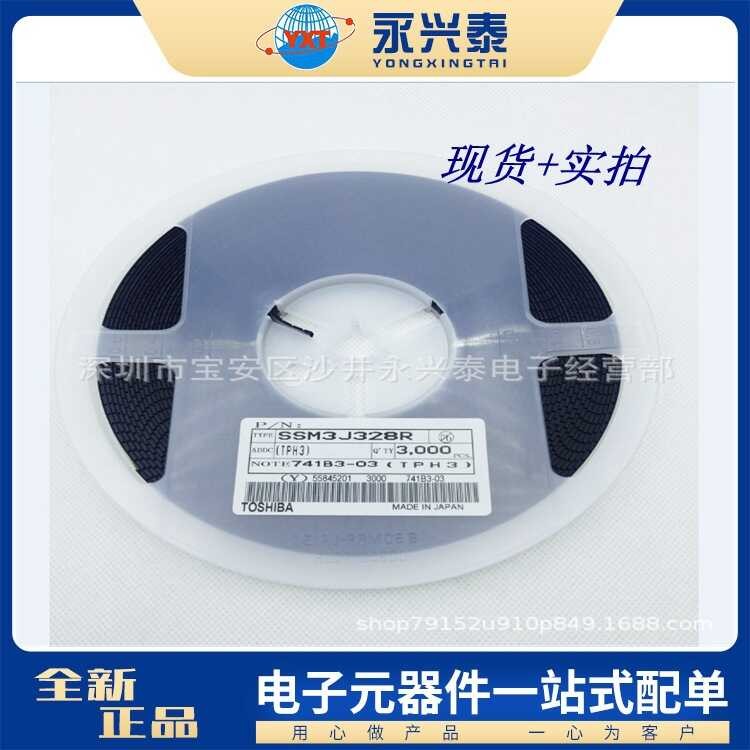 SSM3J328R SMT field-effect transistor MOS transistor SOT-23 package P ...