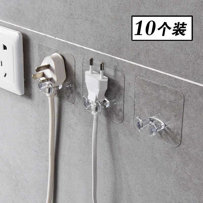 Plastic plug transparent power supply storage nail free hook, wire plug ...