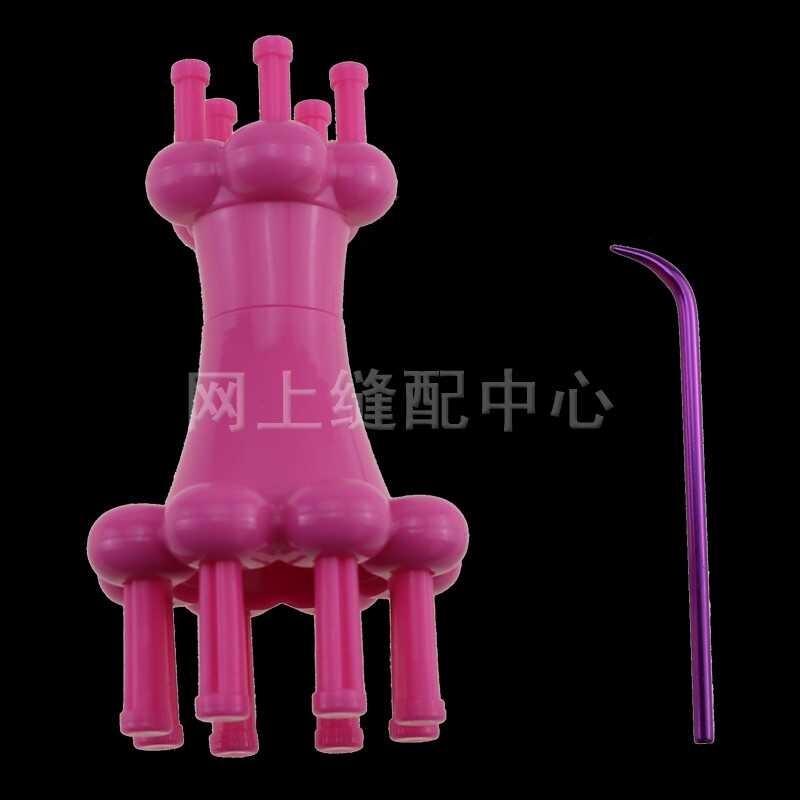 SKC Weaving Tool Double Headed Diagram/Yarn Weaver/Winding Rope Flower ...