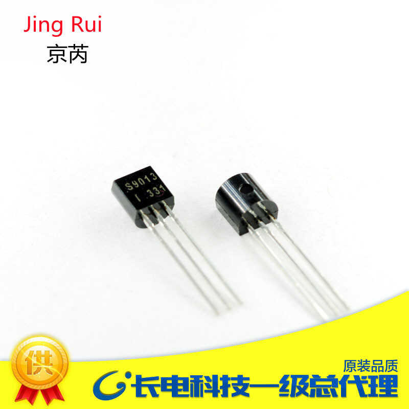 Long transistor 2N5401B TO-92 direct insertion transistor amplifying ...