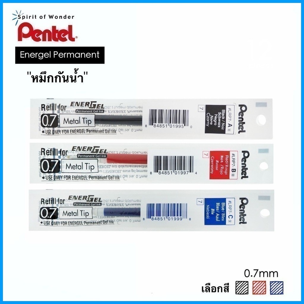 Pentel Energel Permanent Waterproof Gel Pen Model BLP75 BLP77 And 0.7 ...