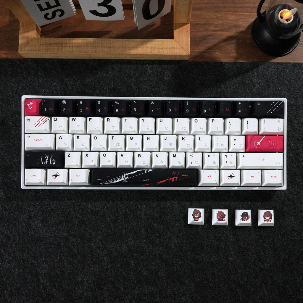 Yuki Aim Keycaps With Japanese Characters, Large Arrangement, Thickened ...