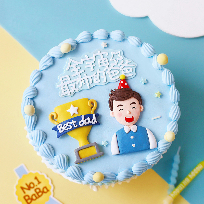Father's Day Baking Cake Decorative Ornament Soft Pottery Plugin Male ...