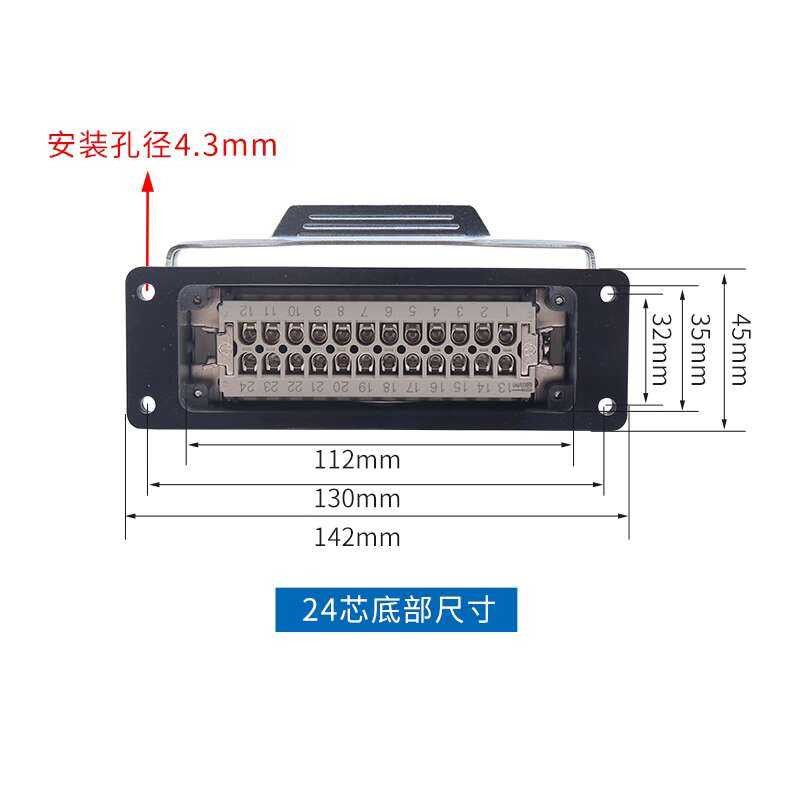 Rectangular industrial heavy-duty connector HE-024 aviation plug 16A ...