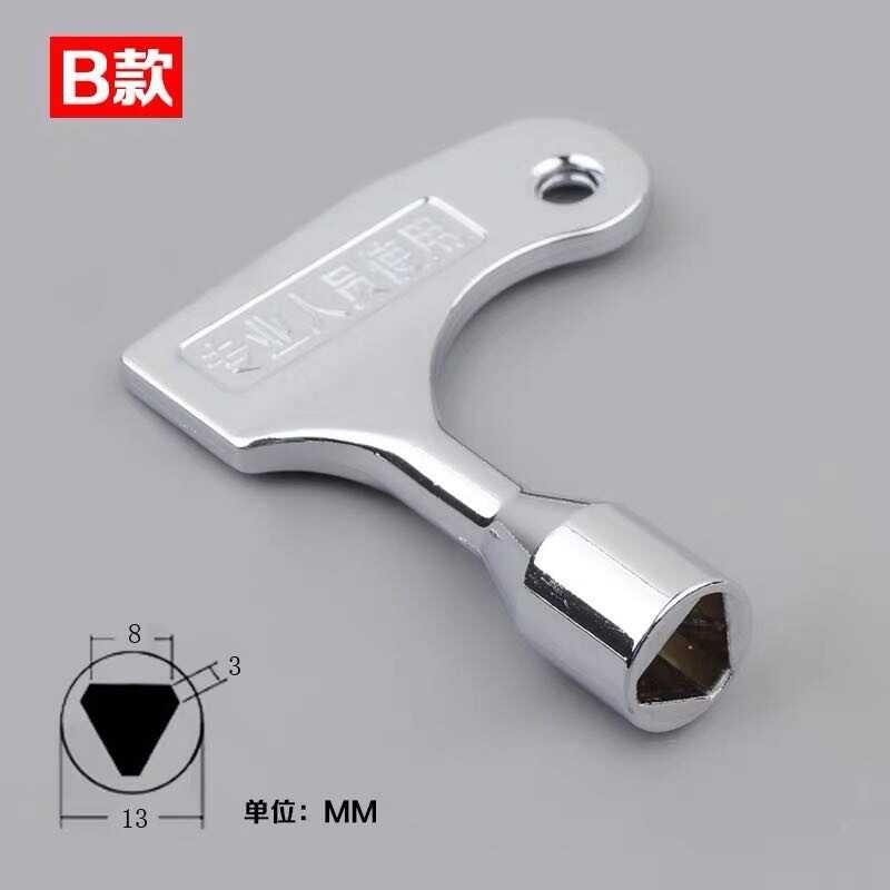 Suitable for elevator triangle key, Otis Tongli, Mitsubishi Xunda ...