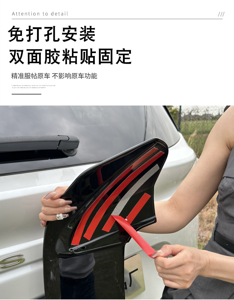 Jaecoo j6 ev Rear Wing Spoiler Tail bodykit carbon fiber/black ABS ...