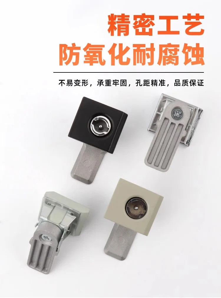 Square tongue lock MS813 compression quadrilateral wing lock core ...