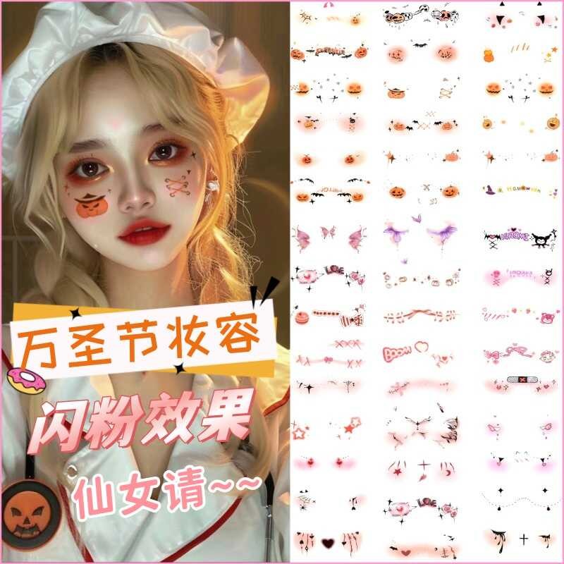 Halloween tattoo cartoon makeup for children, facial scar fake wound ...
