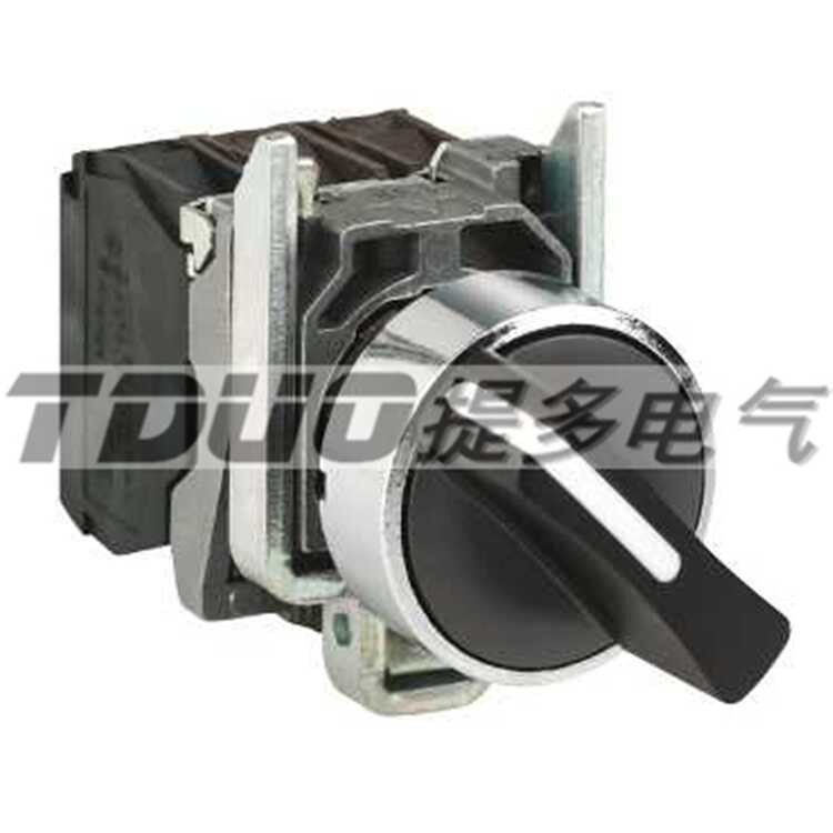 New product: Multi metal universal conversion button switch, Schneider ...