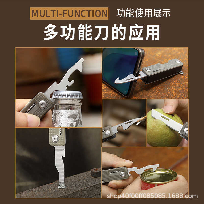 Multi Hongfeng Outdoor Functional Self Defense Small Knife Portable ...