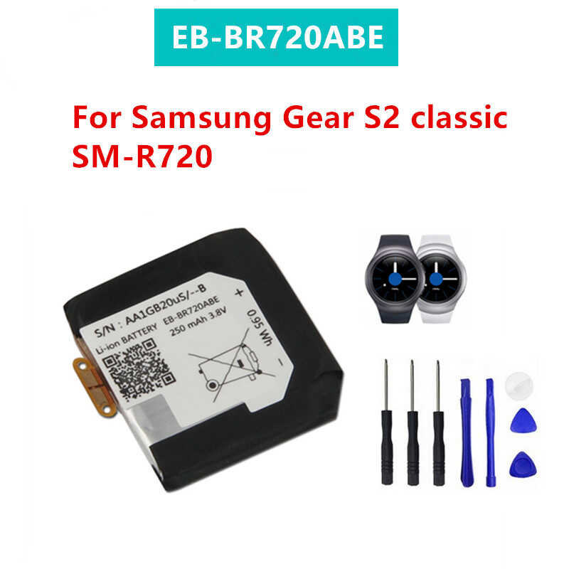 Batteria Sostitutiva 250mAh EB BR720ABE Per Samsung Gear SM-R720 E Gear Classic SM-R732