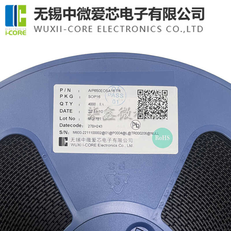 AIP33648LED panel display 2-wire serial port common cathode 16 segment ...