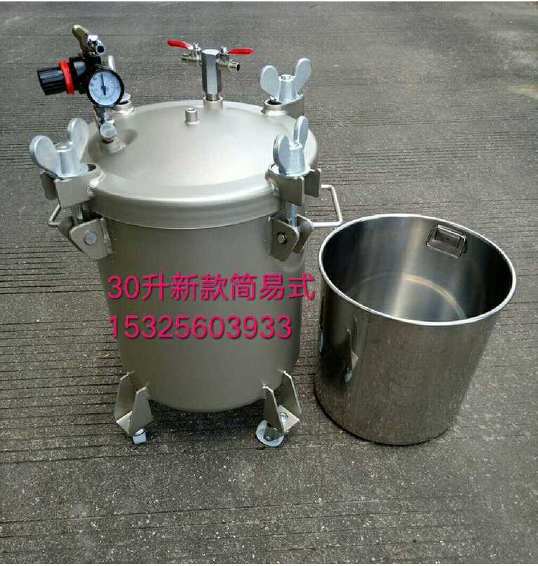 Simple 30 liter drip plastic storage tank, 10 liter pressure drum, 15 ...