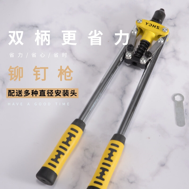 Gunner Hands on Long Willow Rivet Pull Nail Effortless Double Handle ...