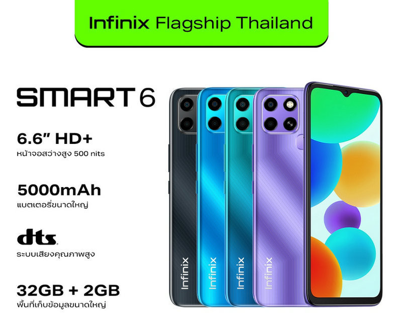 Casing Infinix Hot 50 50i 40 Pro 40i 30 30i 20 20i 20S 12 12i 11 10 10S ...