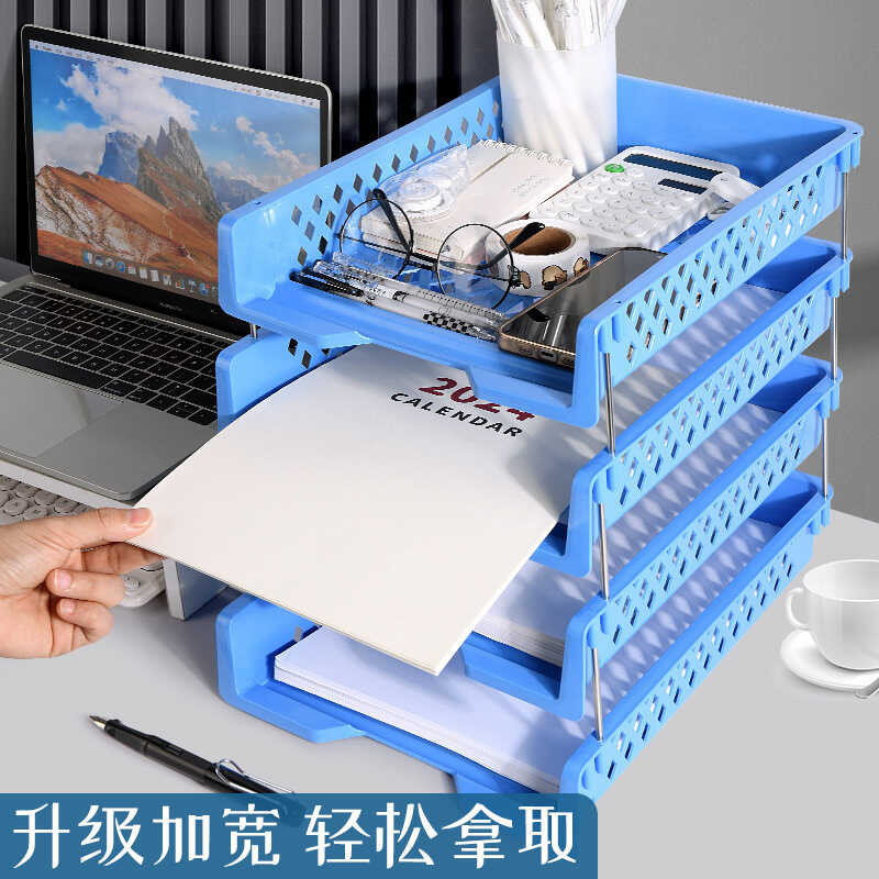 Three Layer Hollow File Storage Rack Detachable Large Capacity Office ...