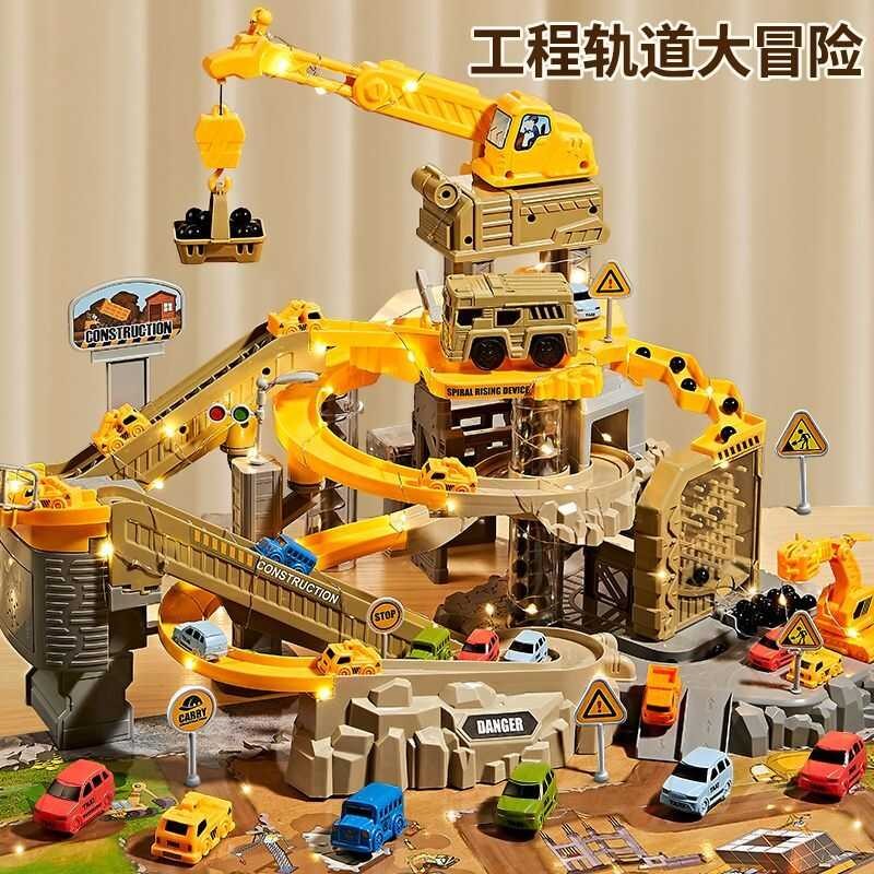 Electric Engineering Rail Car, Small Train, Parking Lot, Car Challenge ...