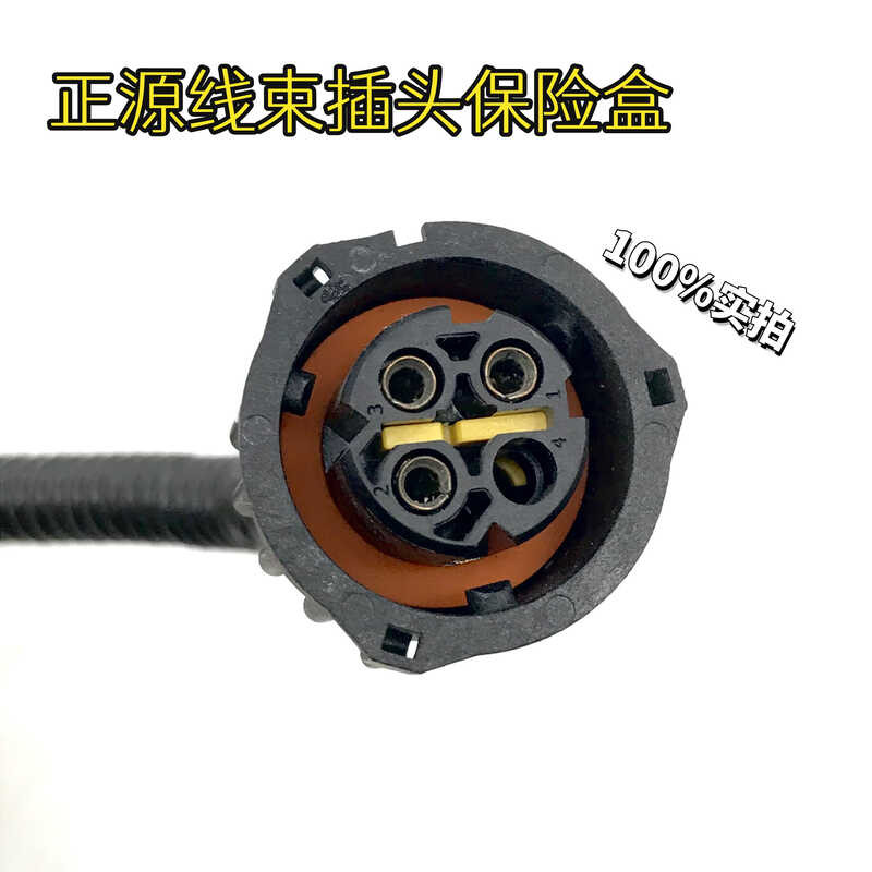 Fast Gearbox PTO Hydraulic Retarder Pressure Switch Temperature Sensor ...