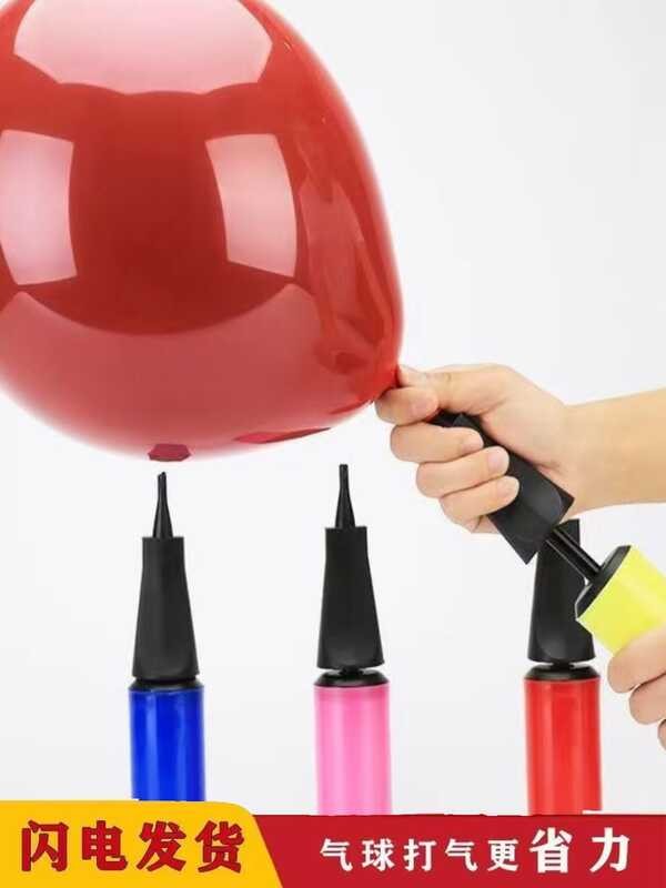 Universal balloon hand operated push tube, swimming ring inflation long ...