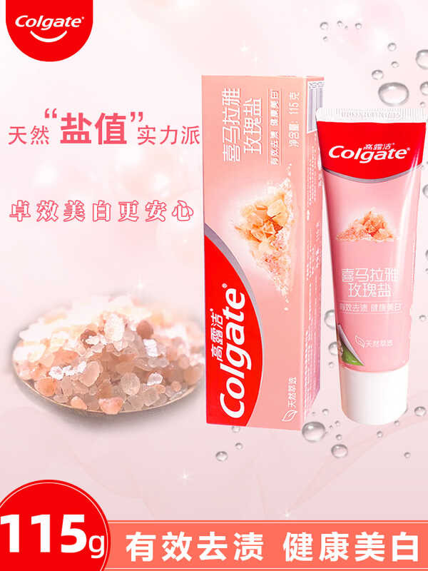 Colgate Rose Salt Powder Toothpaste na may Fluorine Anti Spore para sa ...