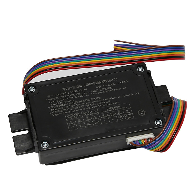 ん︎ Original elevator car intercom/Deling NKT12 (1-1) B/NBT12 (1-1) B ...