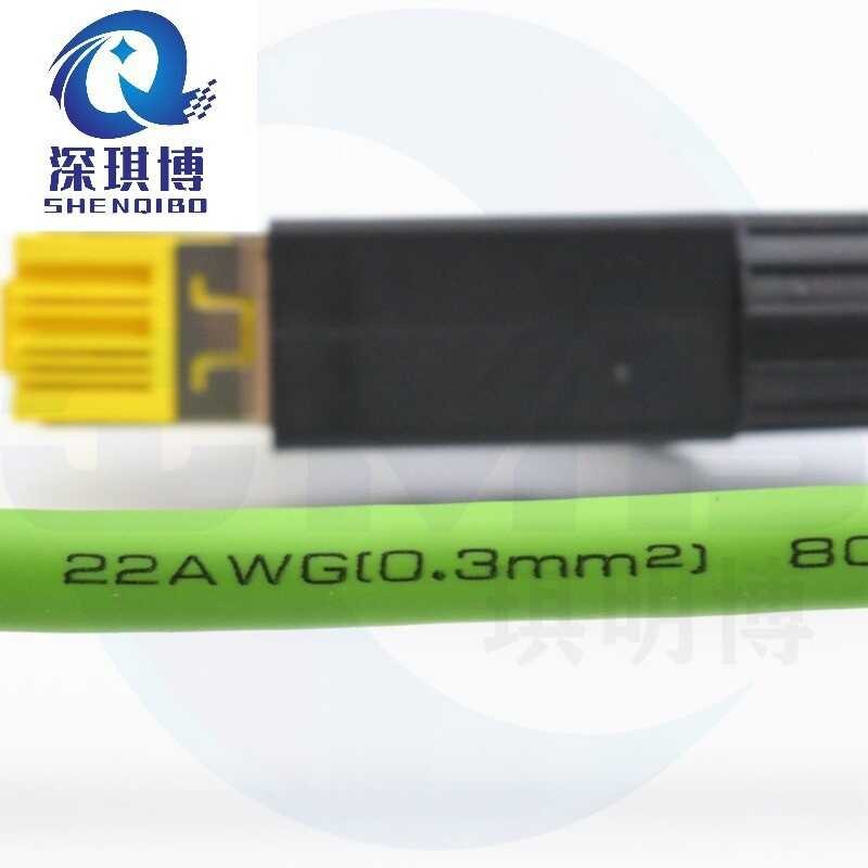 RJ45 network connector pn communication bus cable green four core ...