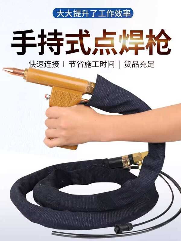 Spot machine, portable handheld gun, wire roller wheel, head, air ...