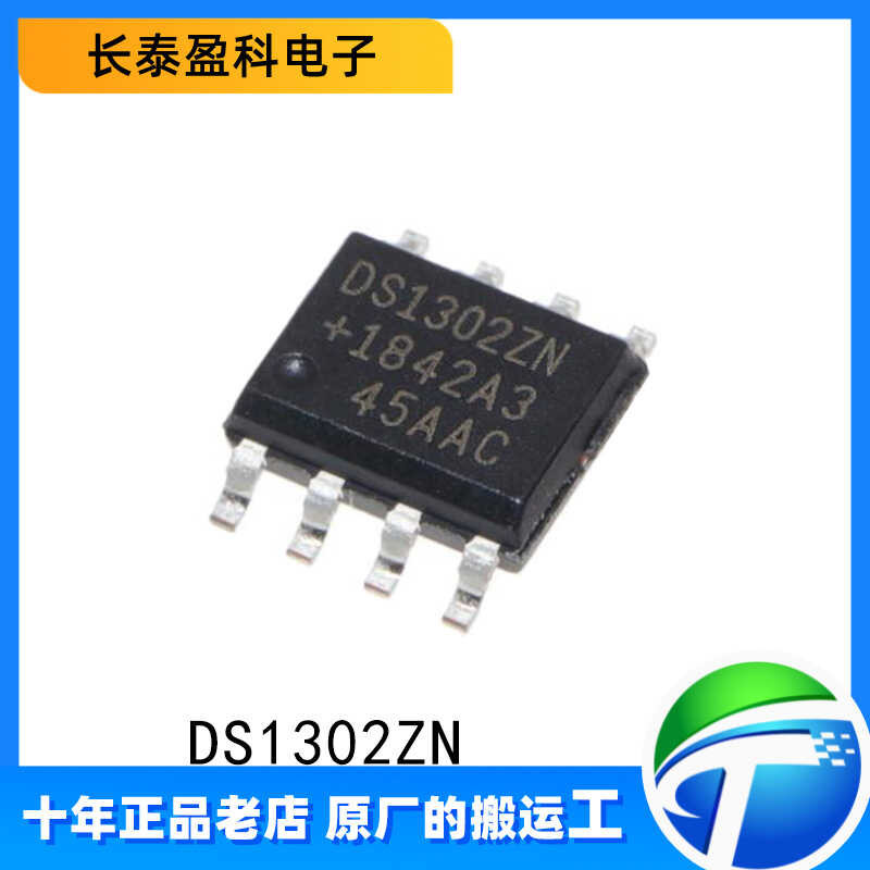 DS1302ZN original patch SOP-8 serial clock chip 3-wire serial interface ...