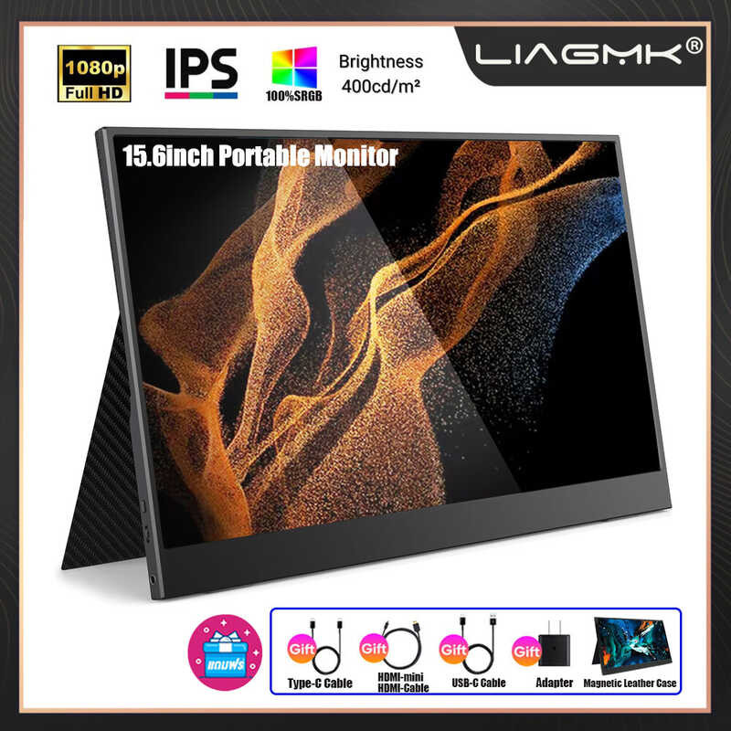 Ultrathin 15.6 Inch Portable Monitor Touch Screen1080p IPS HD Mount ...