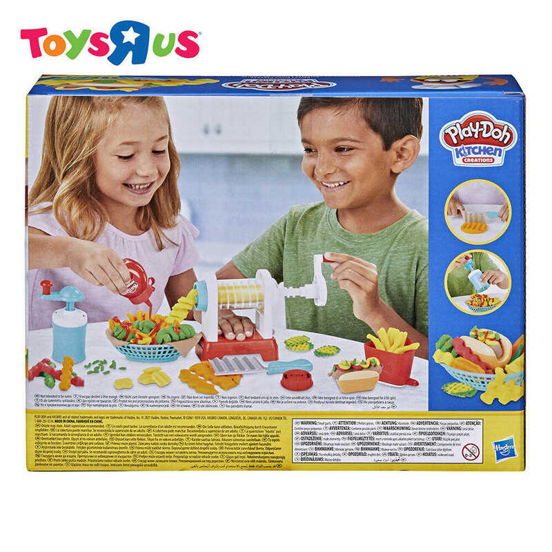 LY Play-Doh Kitchen Creations Spiral Fries Playset | Shopee Philippines
