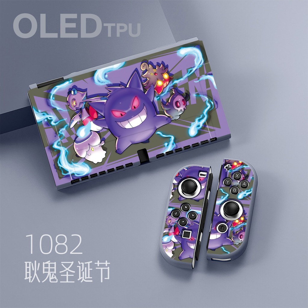 Nintendo Switch OLED Protective Shell OLED Soft Shell TPU Joycon Split ...