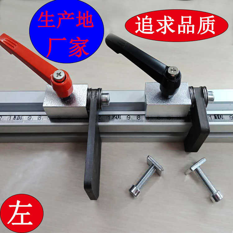 Table saws, carpenters, push table saws, guide rulers, drill rows, flip ...