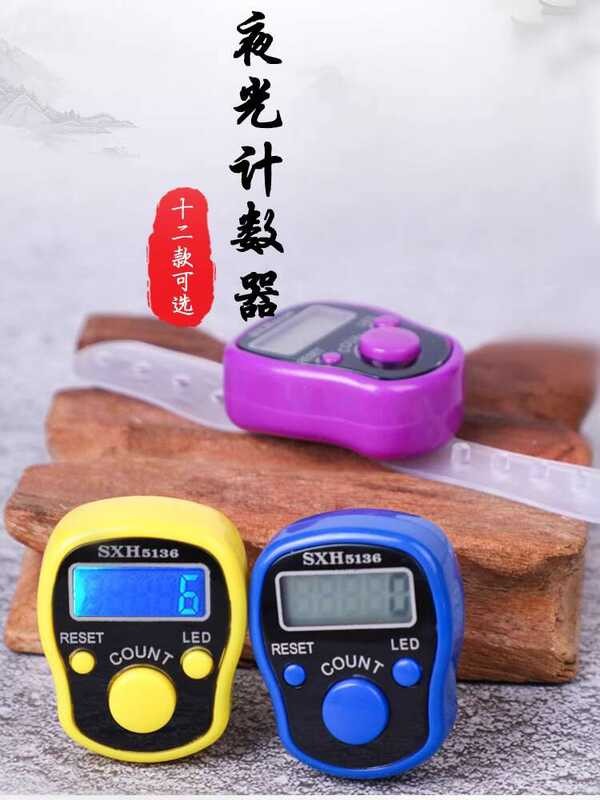 10 light counters, electronic digital display ring type finger manual ...