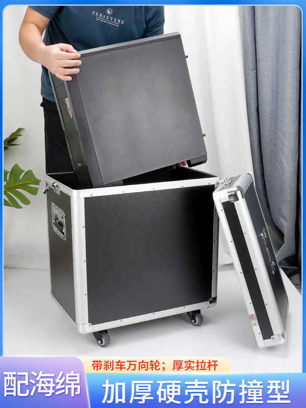 Desktop Computer Trolley Stora Box Host Carrying Case Carrying Display ...