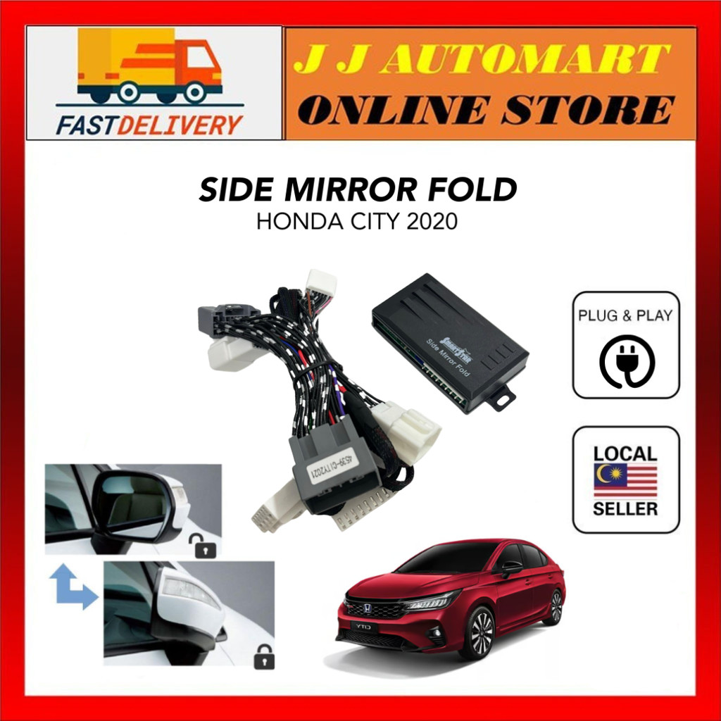 Honda City 5th Gen 2020 Side Mirror Fold Auto Mirror Fold Mirror ...